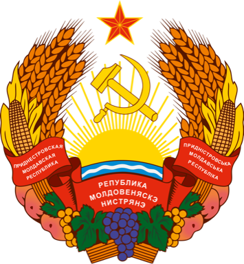 Pridnestrovie coat of arms