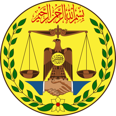 Somaliland coat of arms
