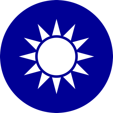 Taiwan coat of arms